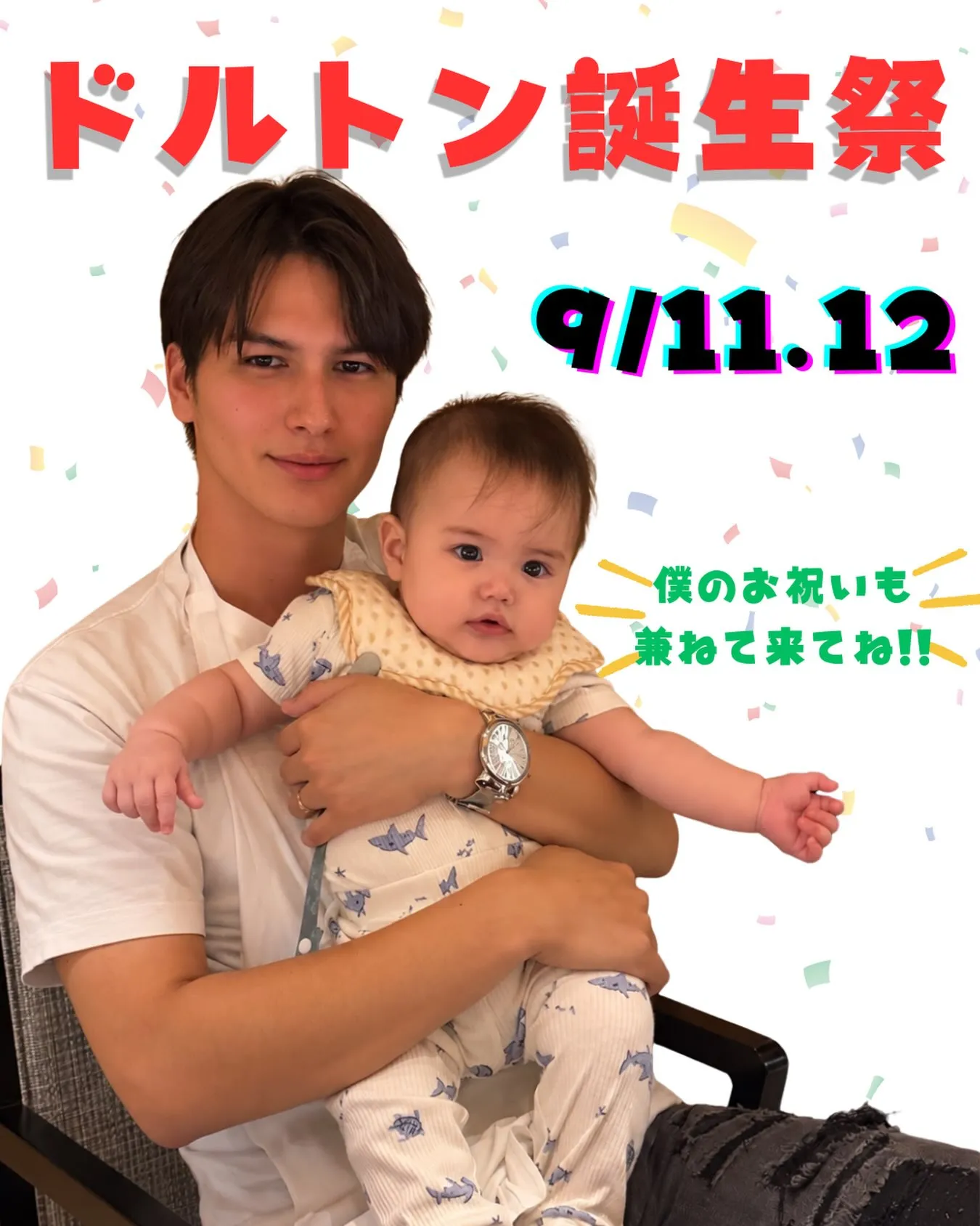 なんば 難波 bar Bar ALL-IN